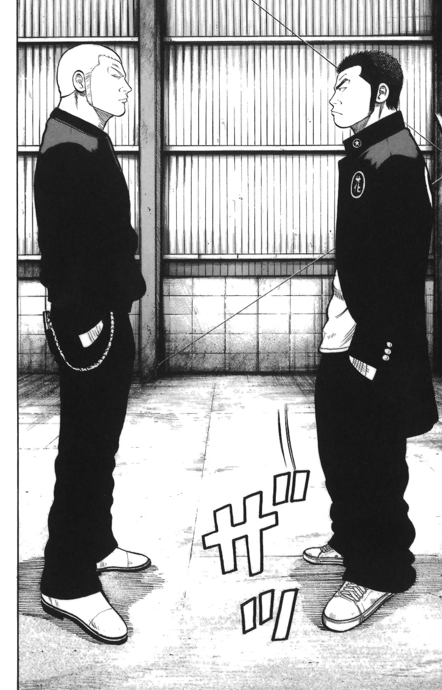 Read WORST FR Manga Online