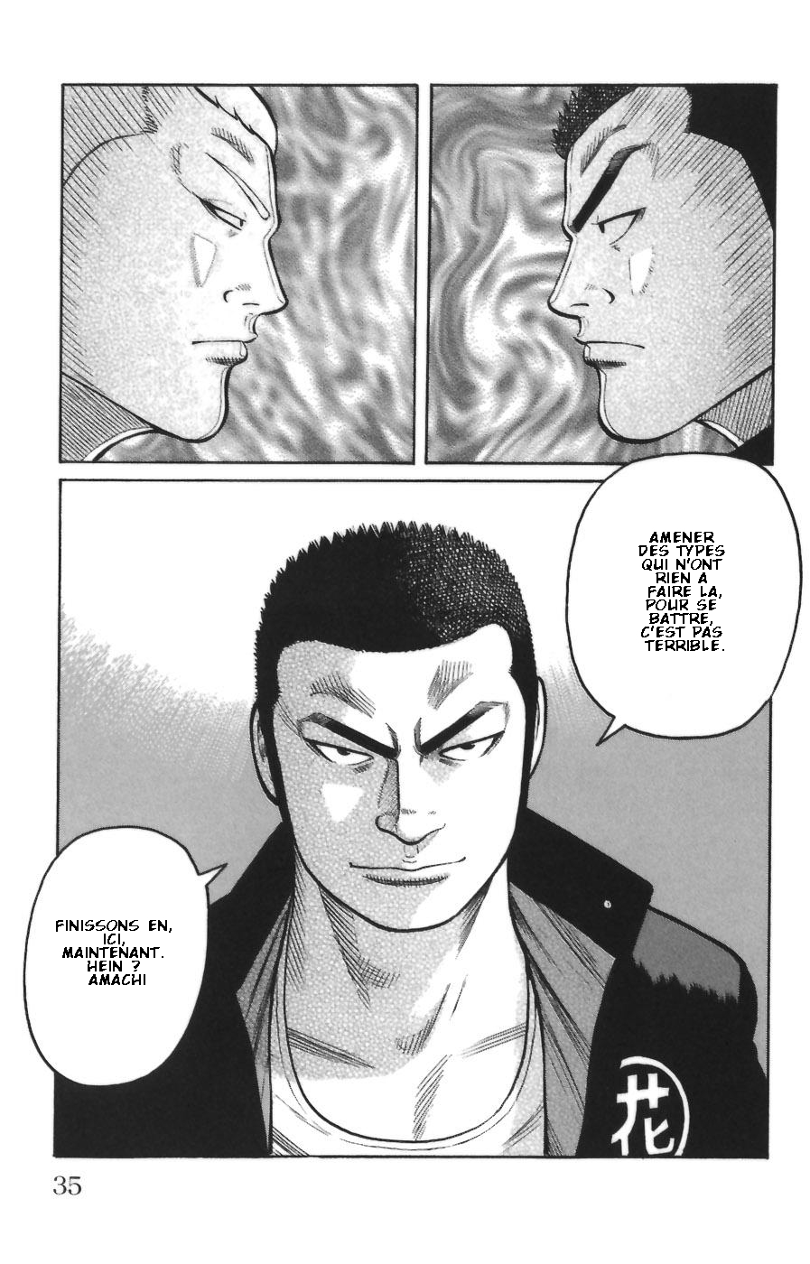 Read WORST FR Manga Online