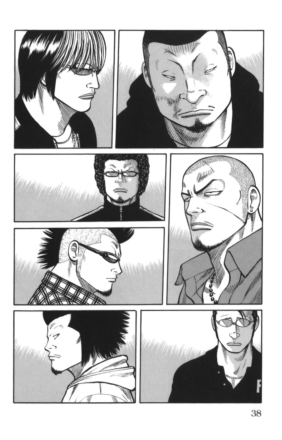 Read WORST FR Manga Online