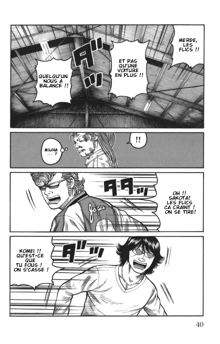 Read WORST FR Manga Online