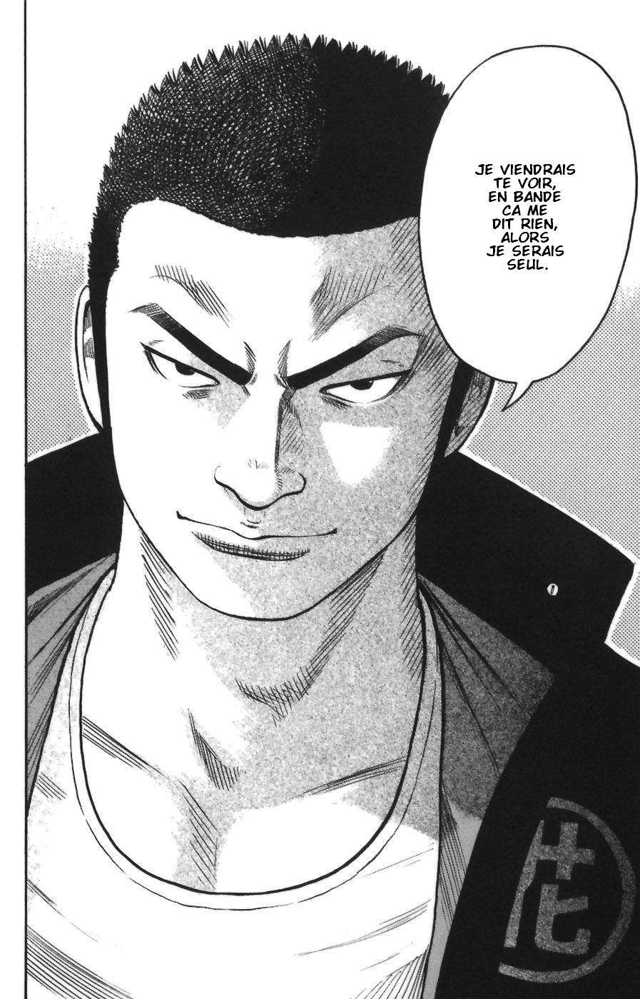 Read WORST FR Manga Online