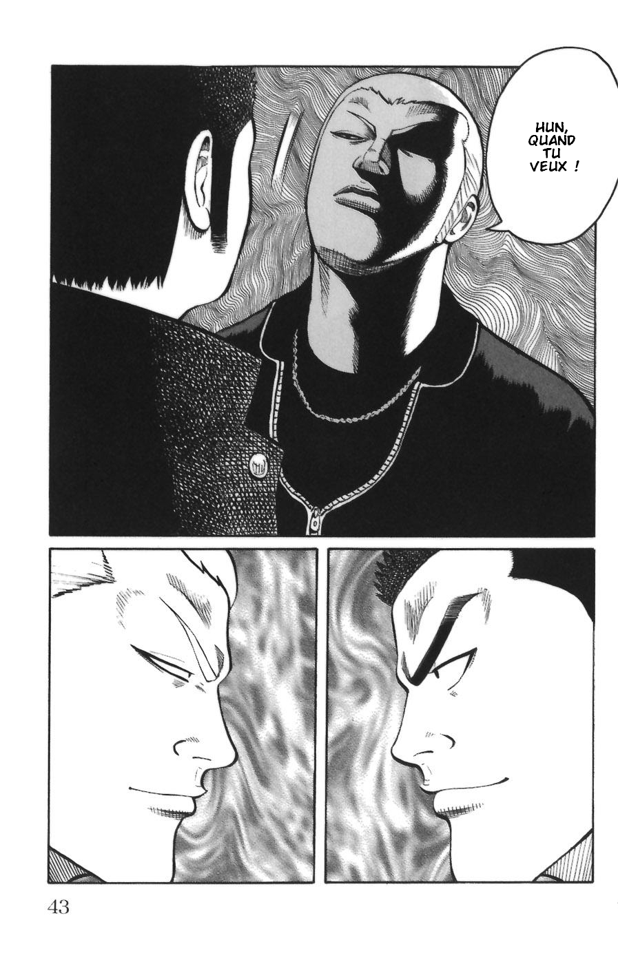 Read WORST FR Manga Online