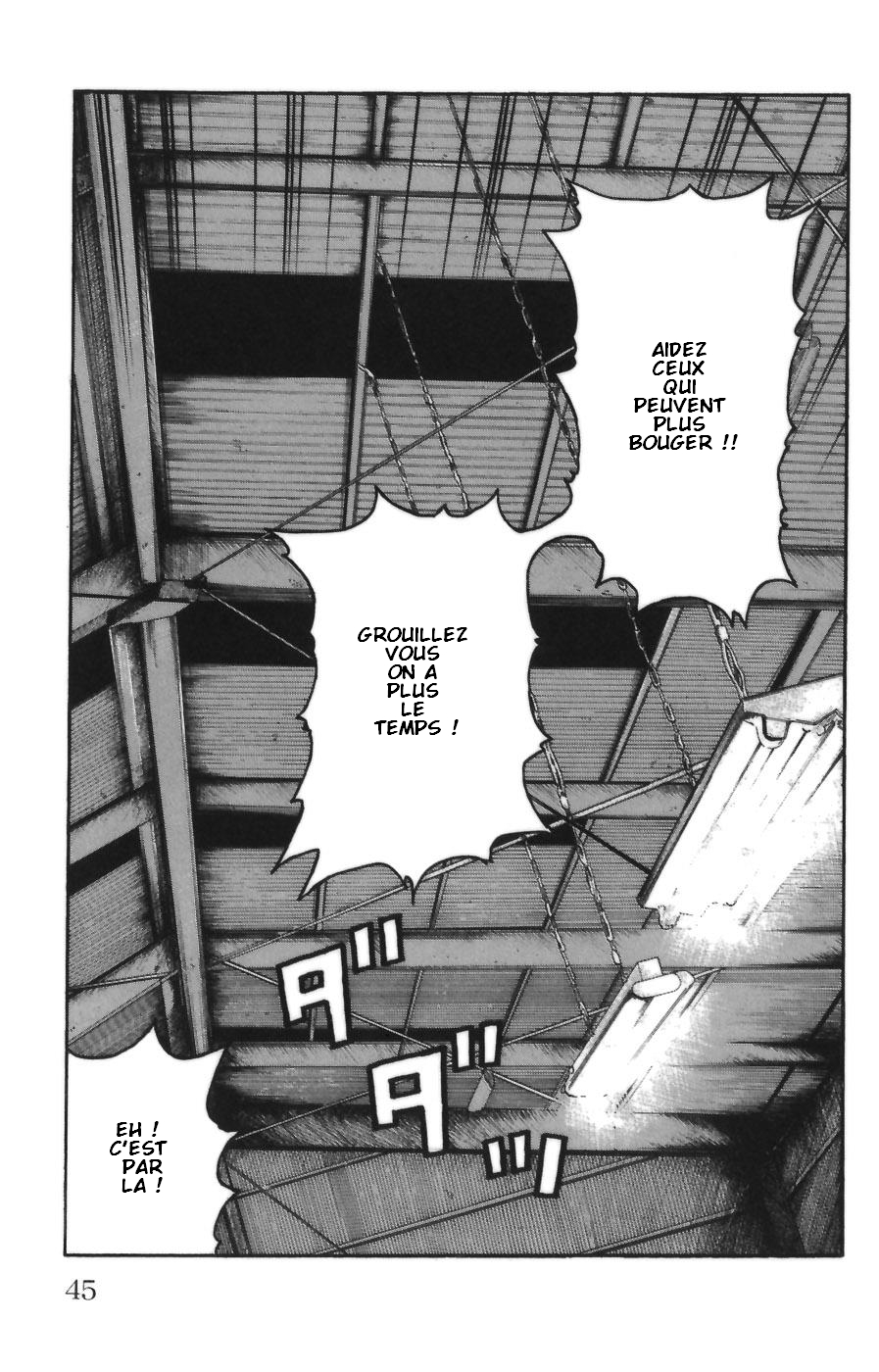 Read WORST FR Manga Online