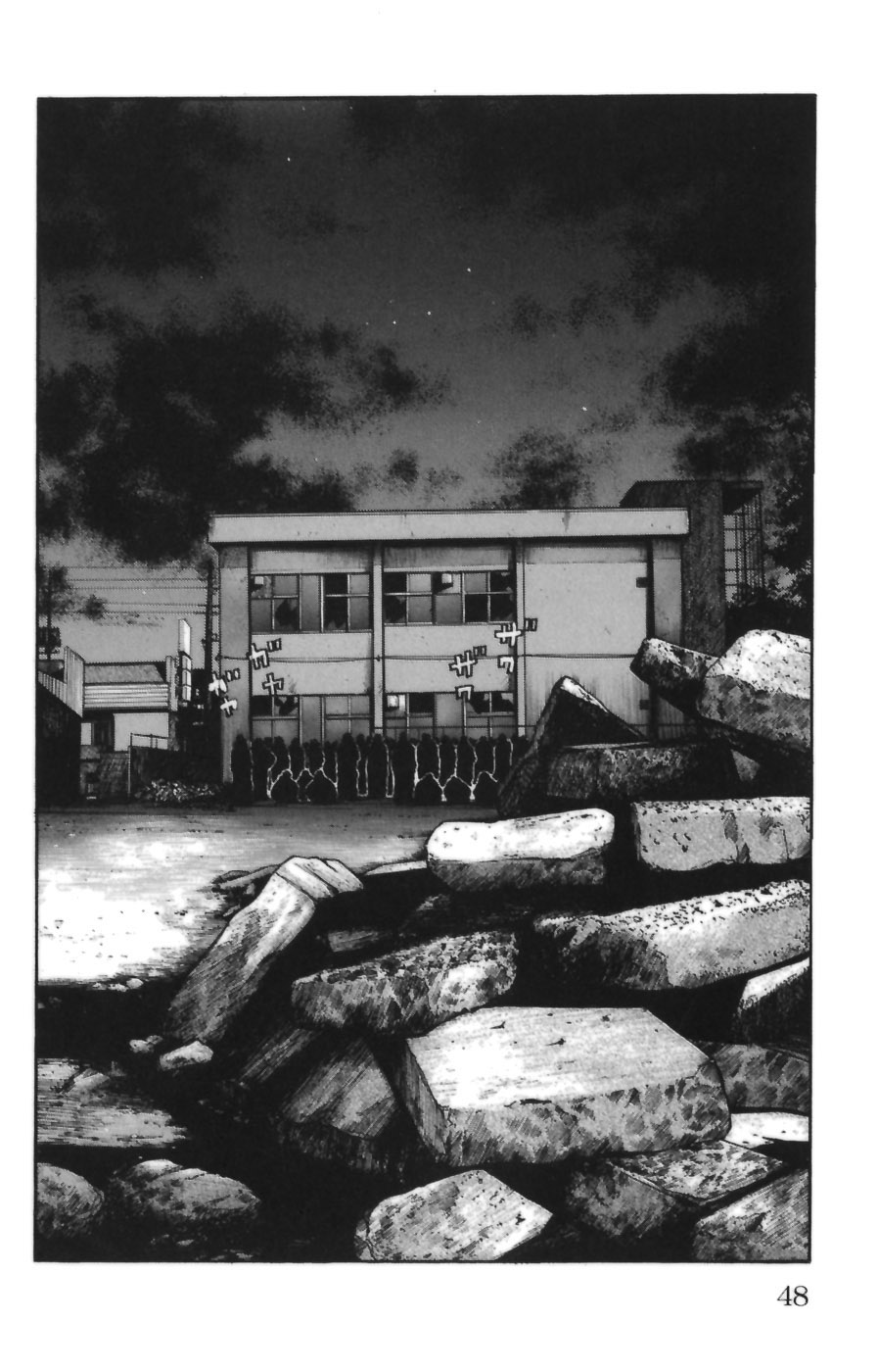 Read WORST FR Manga Online