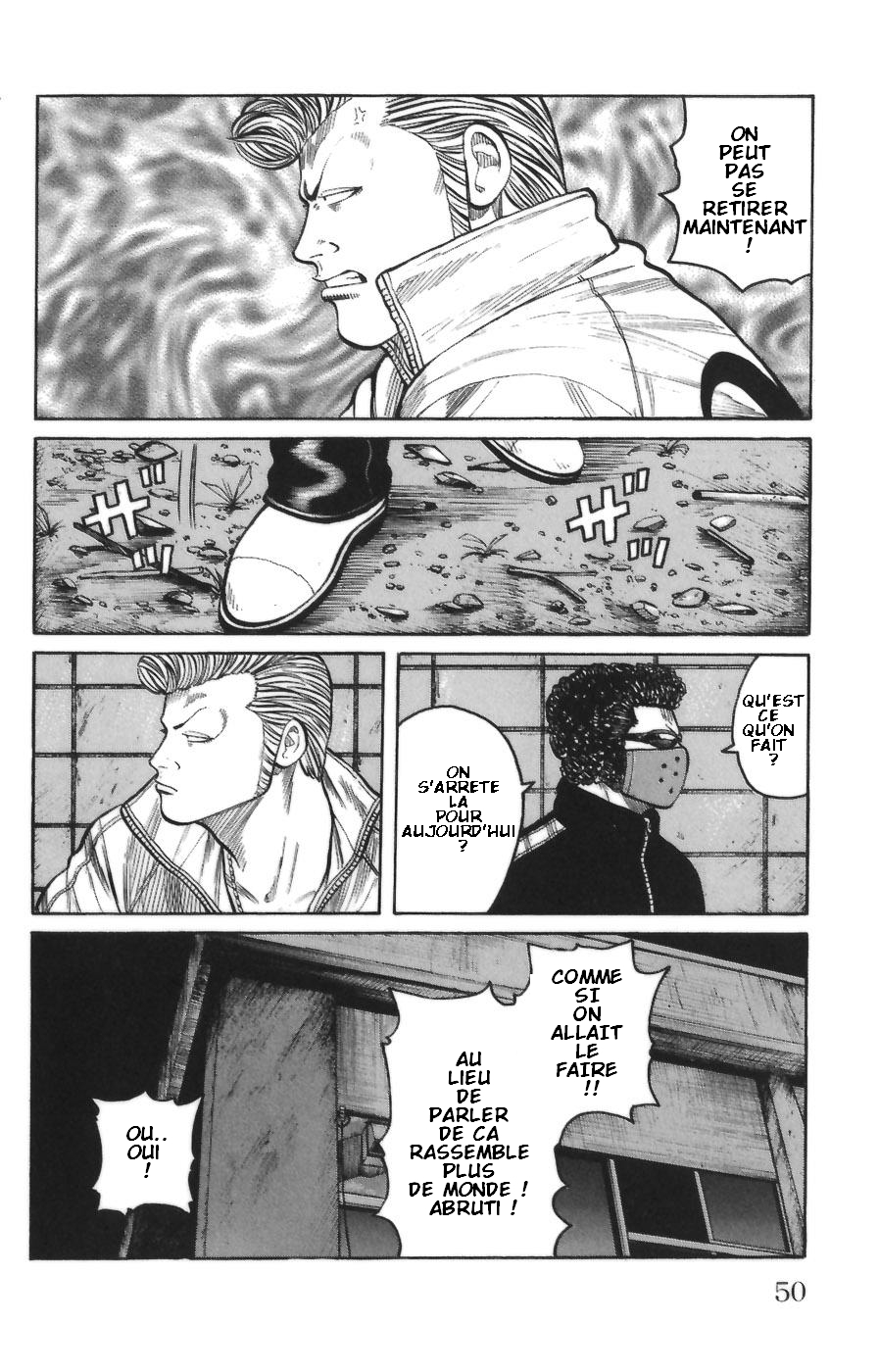 Read WORST FR Manga Online