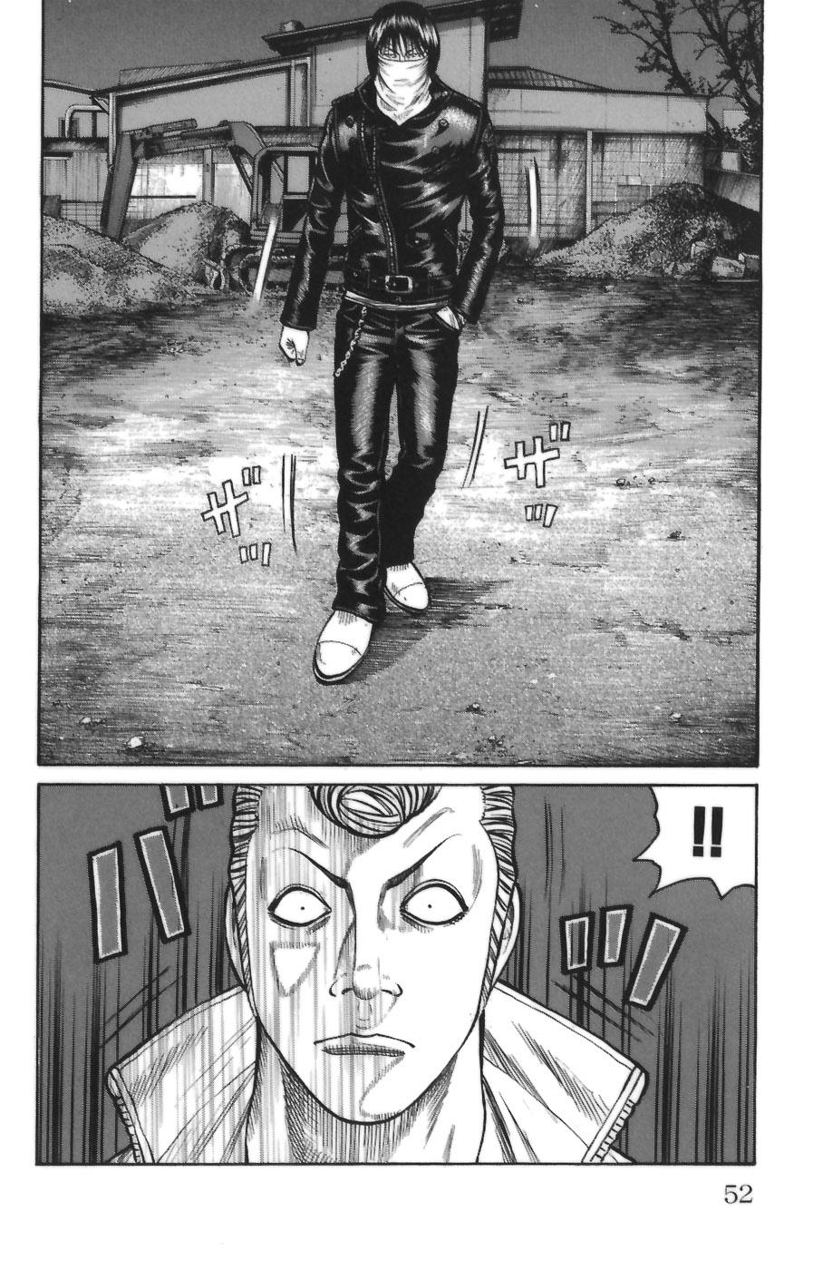 Read WORST FR Manga Online