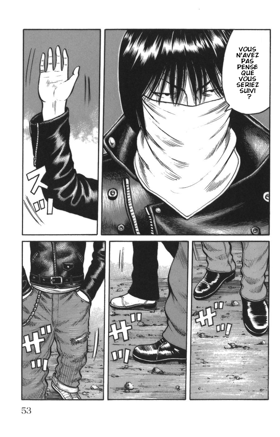 Read WORST FR Manga Online