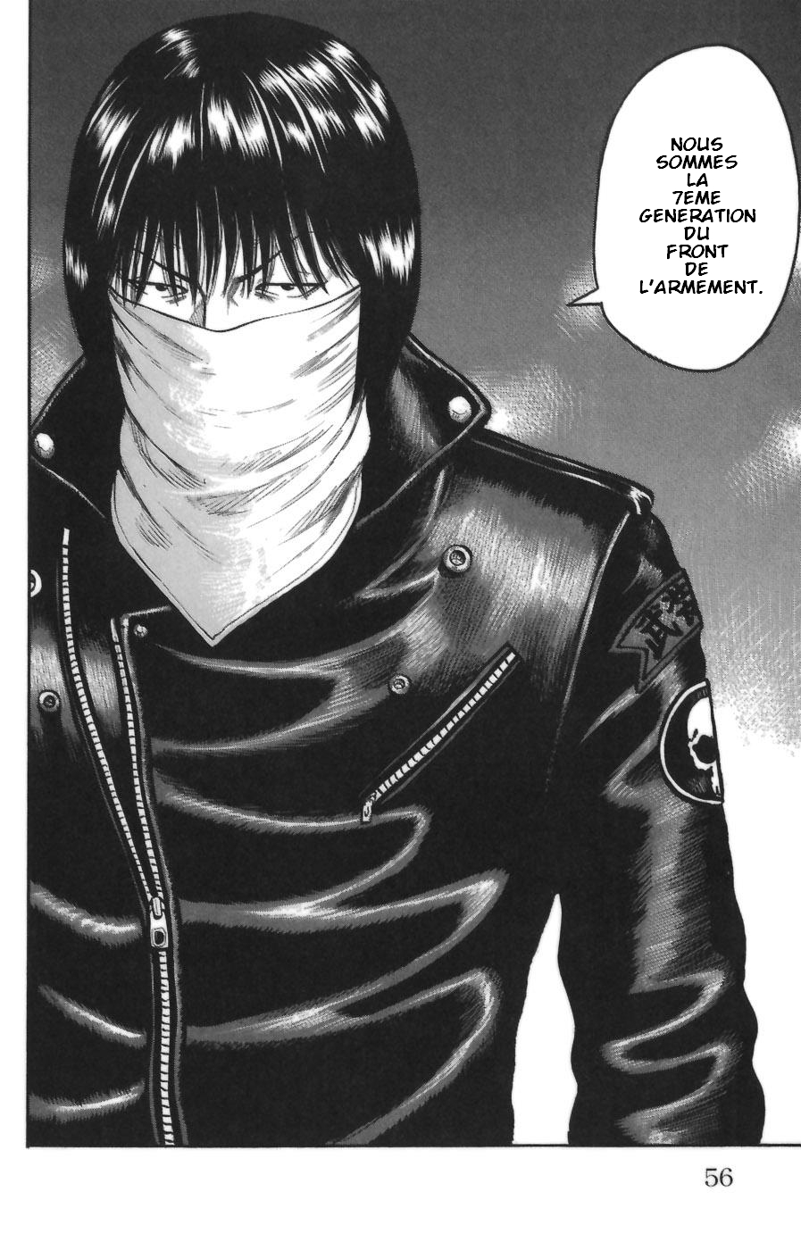 Read WORST FR Manga Online