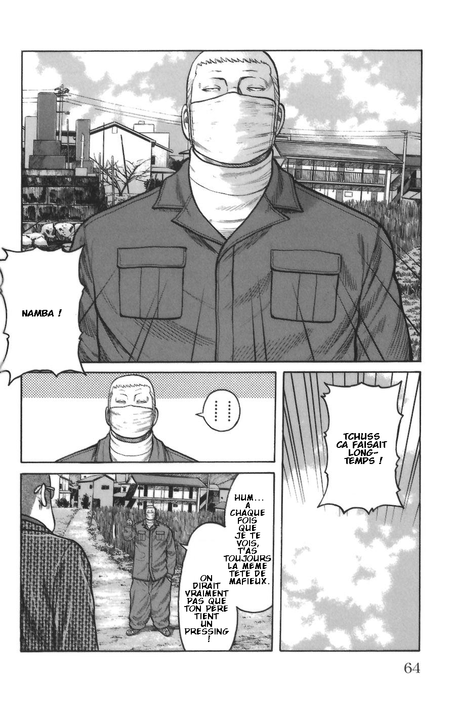 Read WORST FR Manga Online