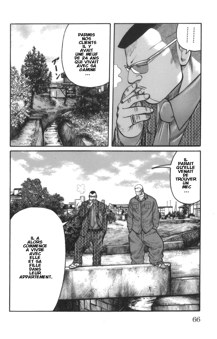 Read WORST FR Manga Online