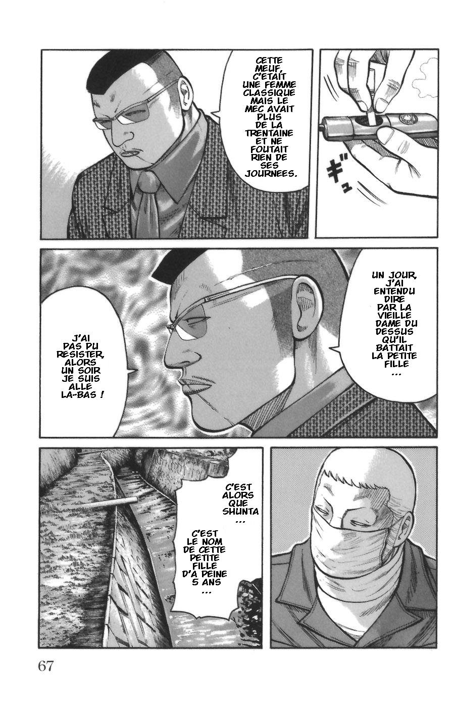 Read WORST FR Manga Online