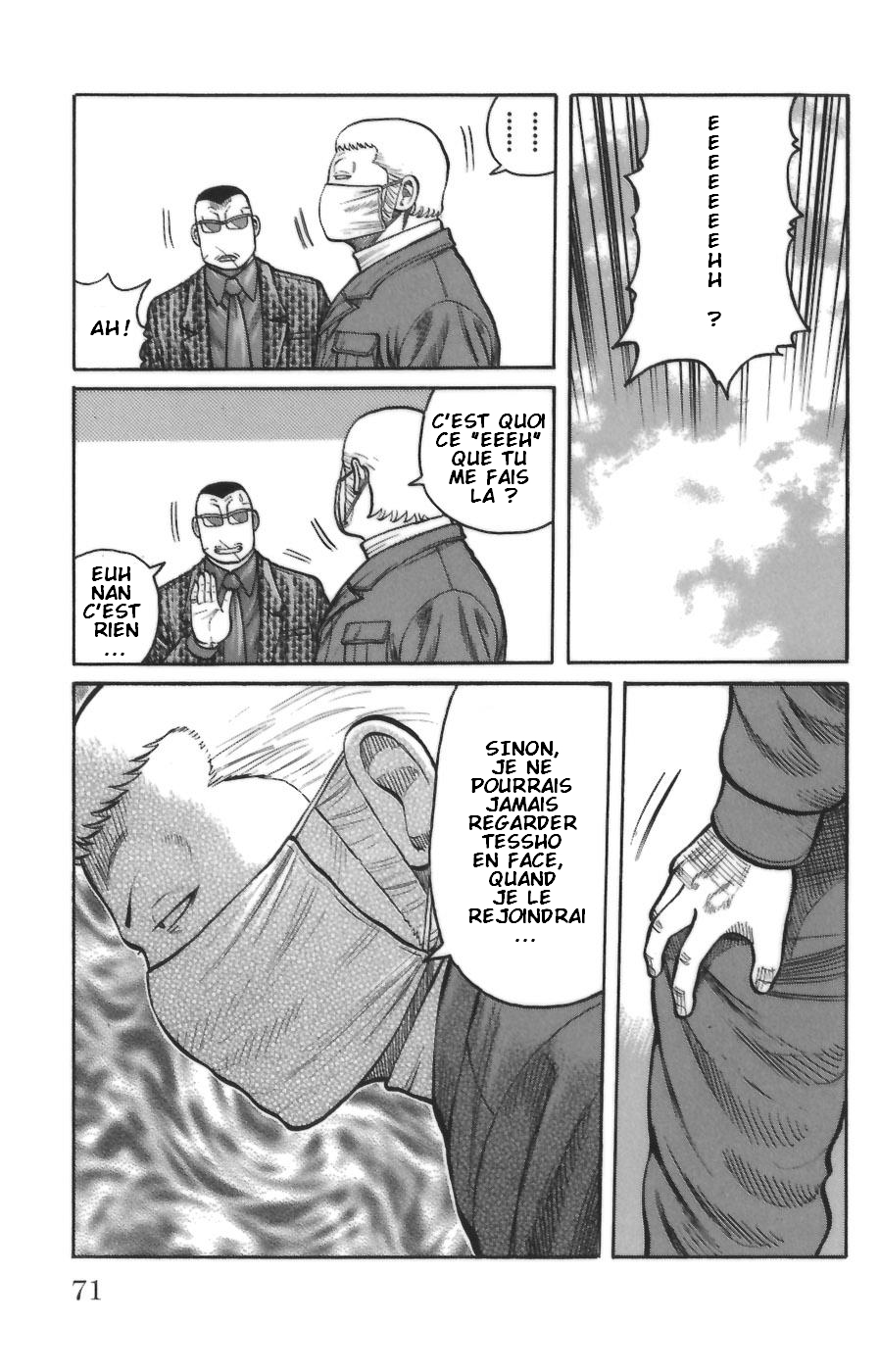 Read WORST FR Manga Online