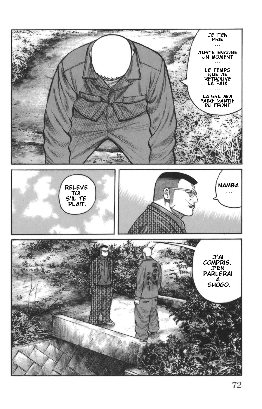 Read WORST FR Manga Online