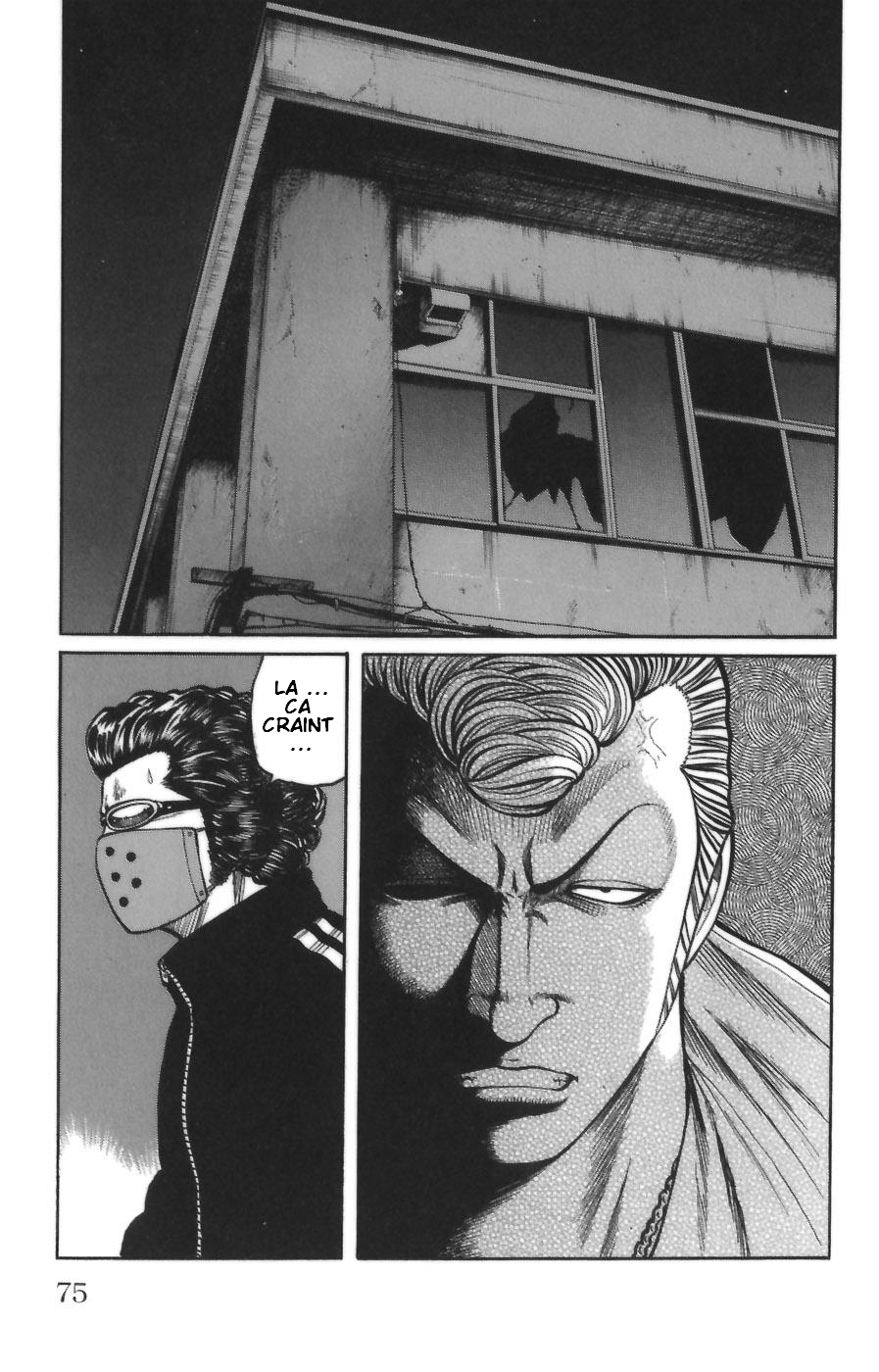 Read WORST FR Manga Online