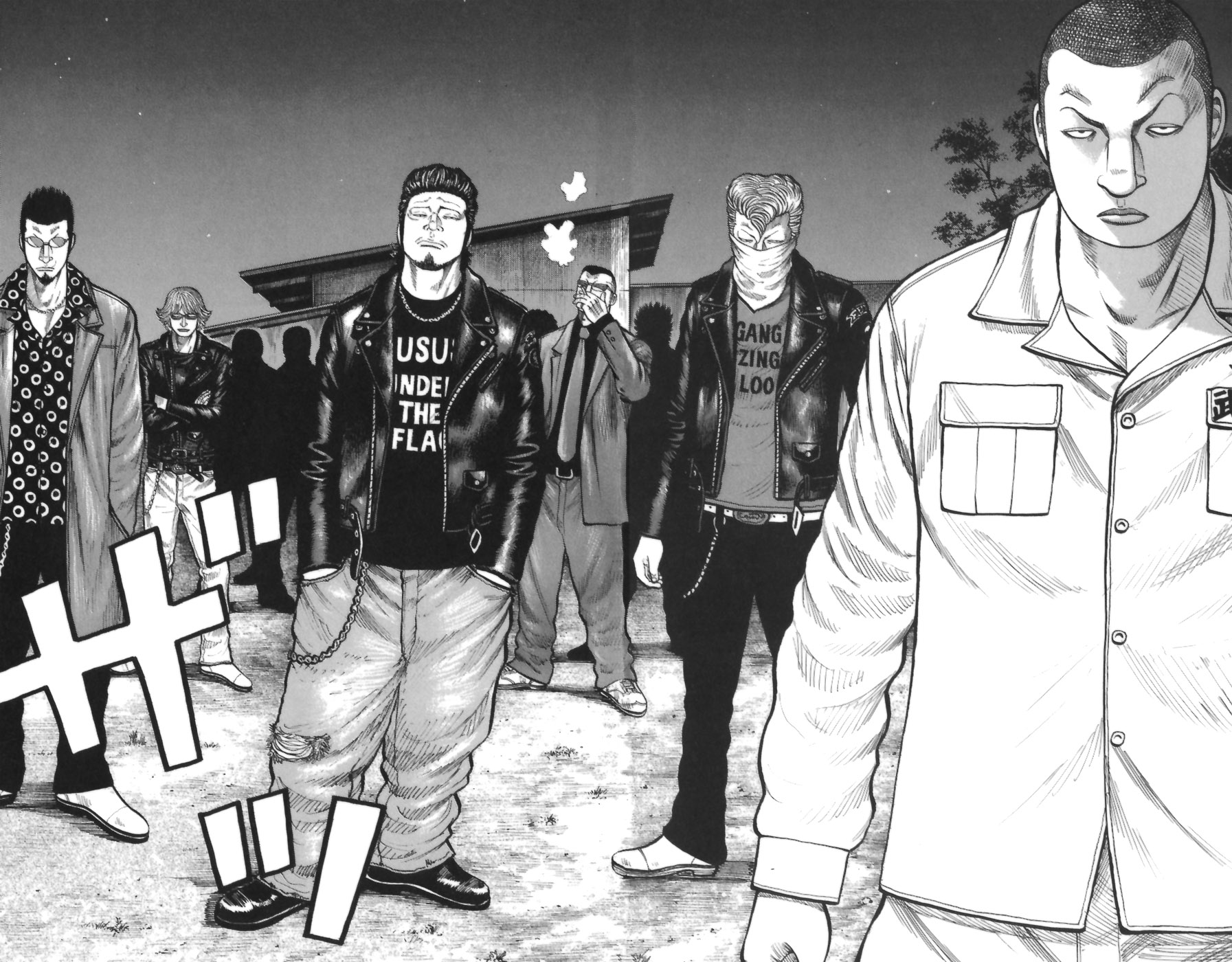 Read WORST FR Manga Online