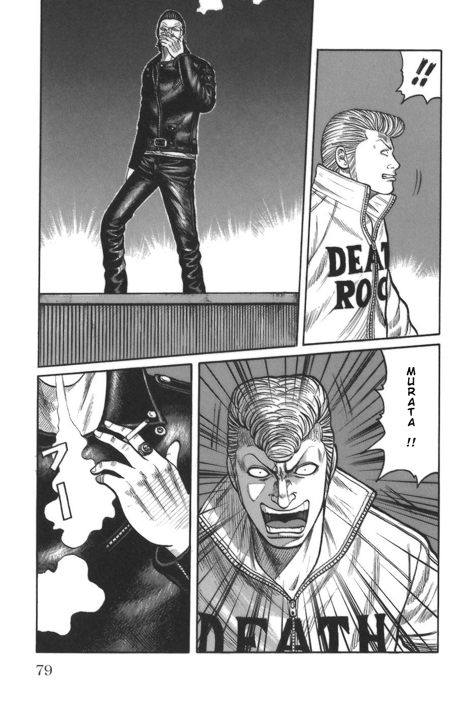 Read WORST FR Manga Online