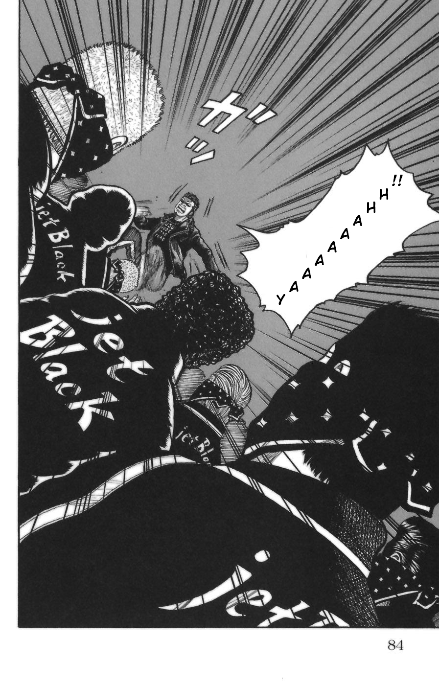 Read WORST FR Manga Online