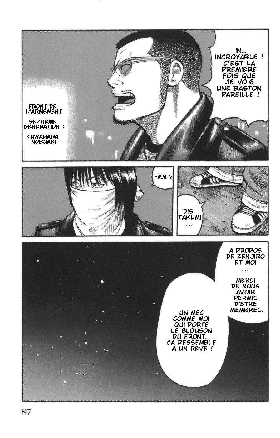 Read WORST FR Manga Online