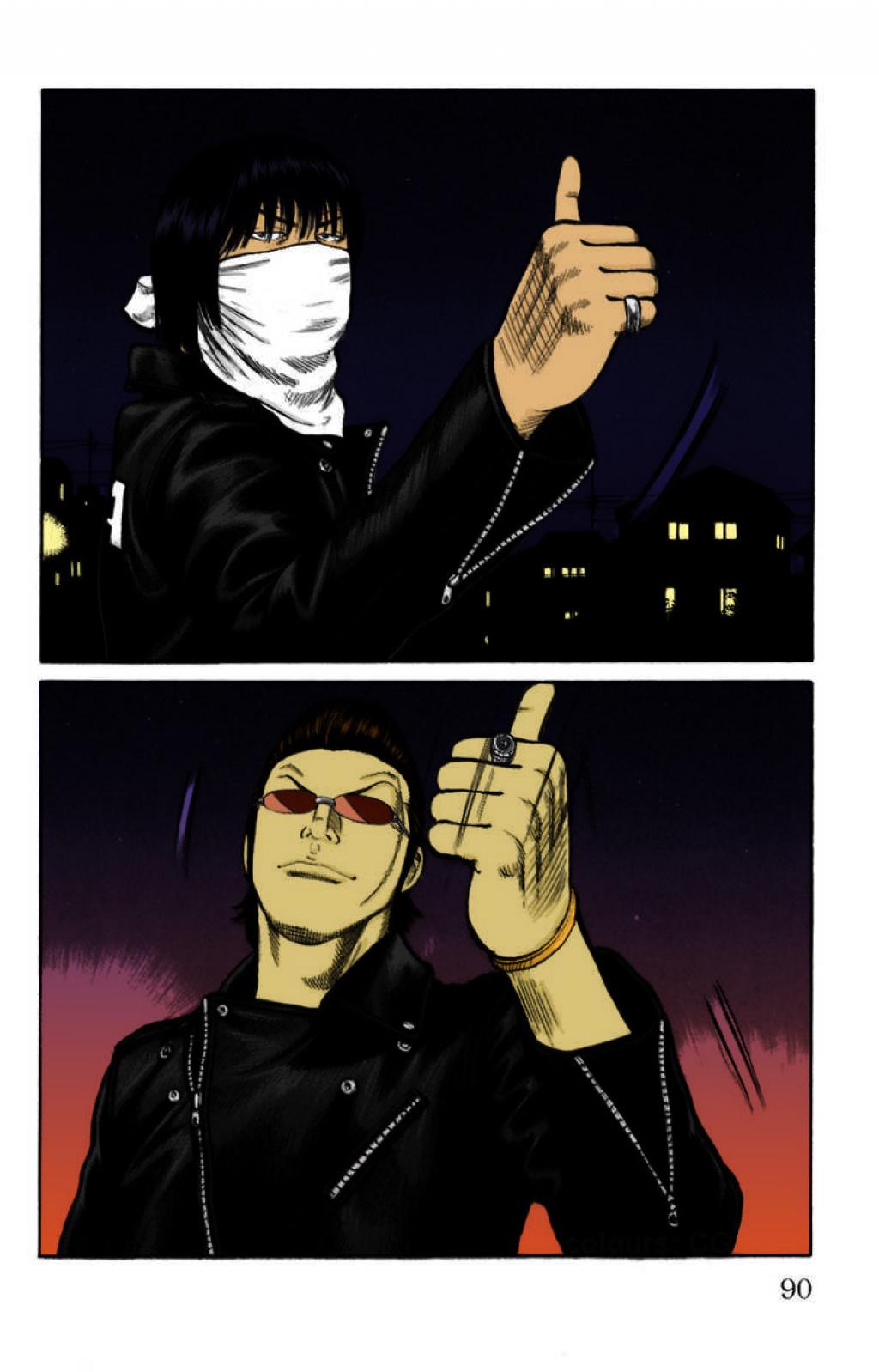 Read WORST FR Manga Online