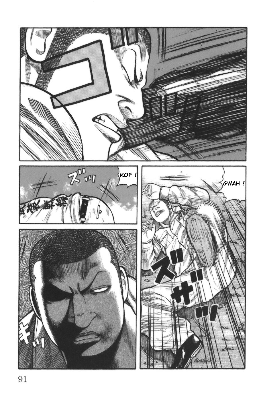 Read WORST FR Manga Online