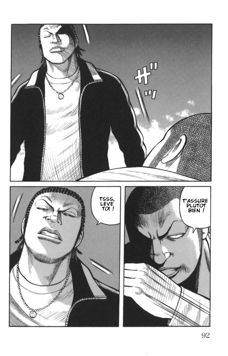 Read WORST FR Manga Online