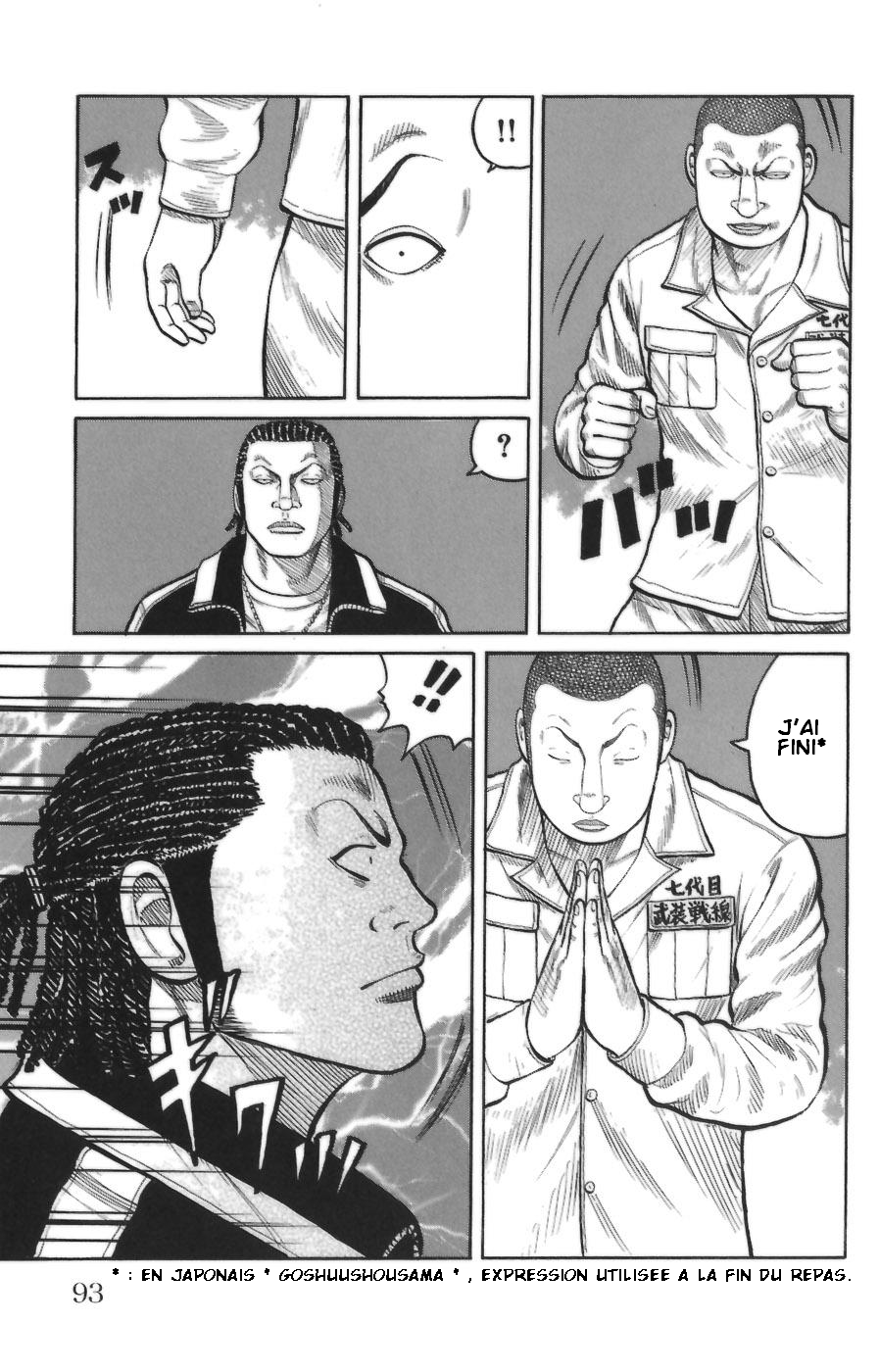 Read WORST FR Manga Online