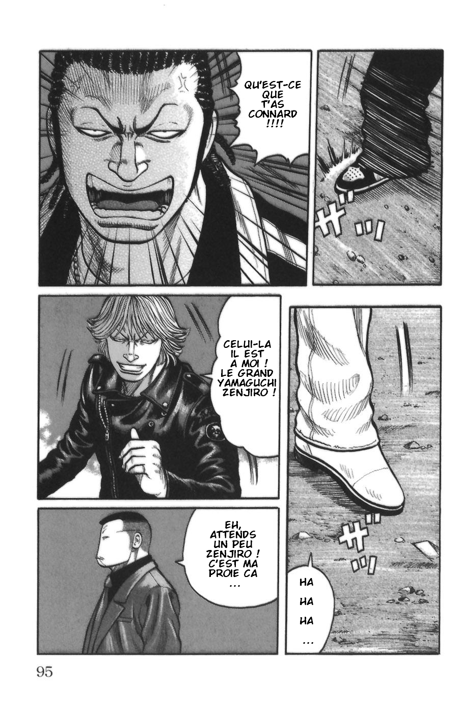 Read WORST FR Manga Online