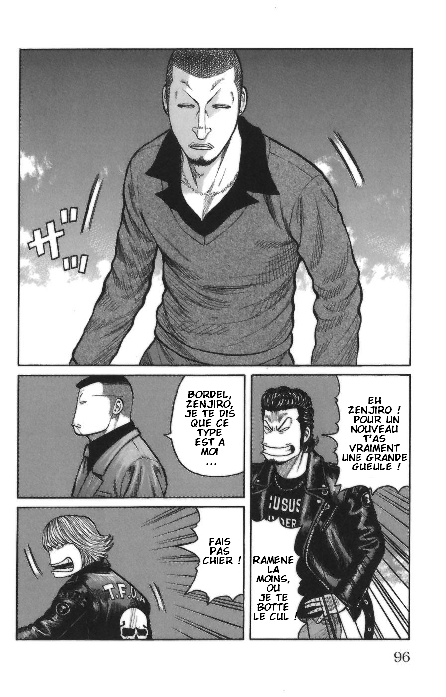 Read WORST FR Manga Online