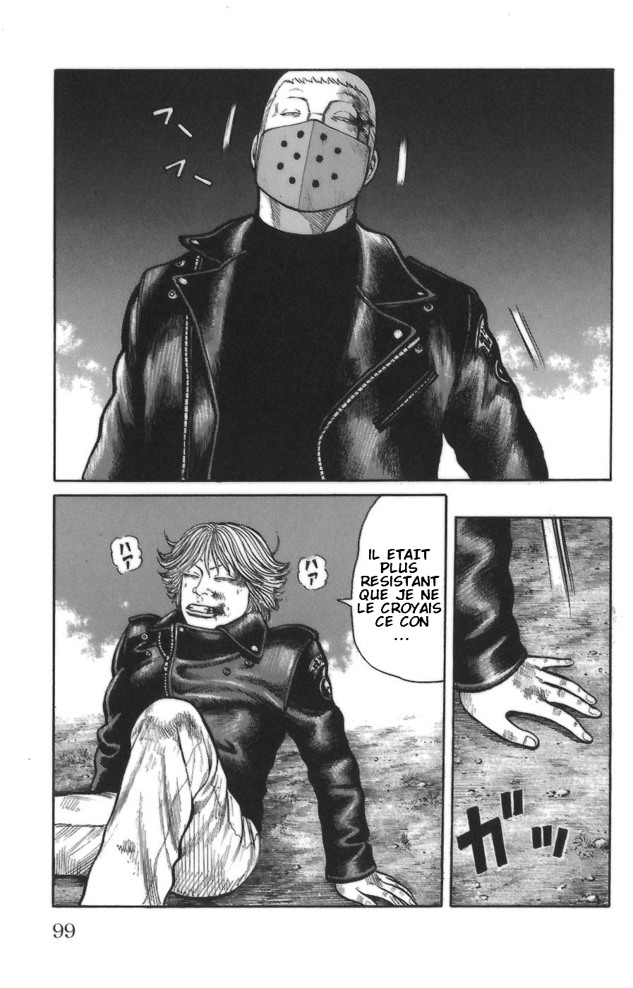 Read WORST FR Manga Online