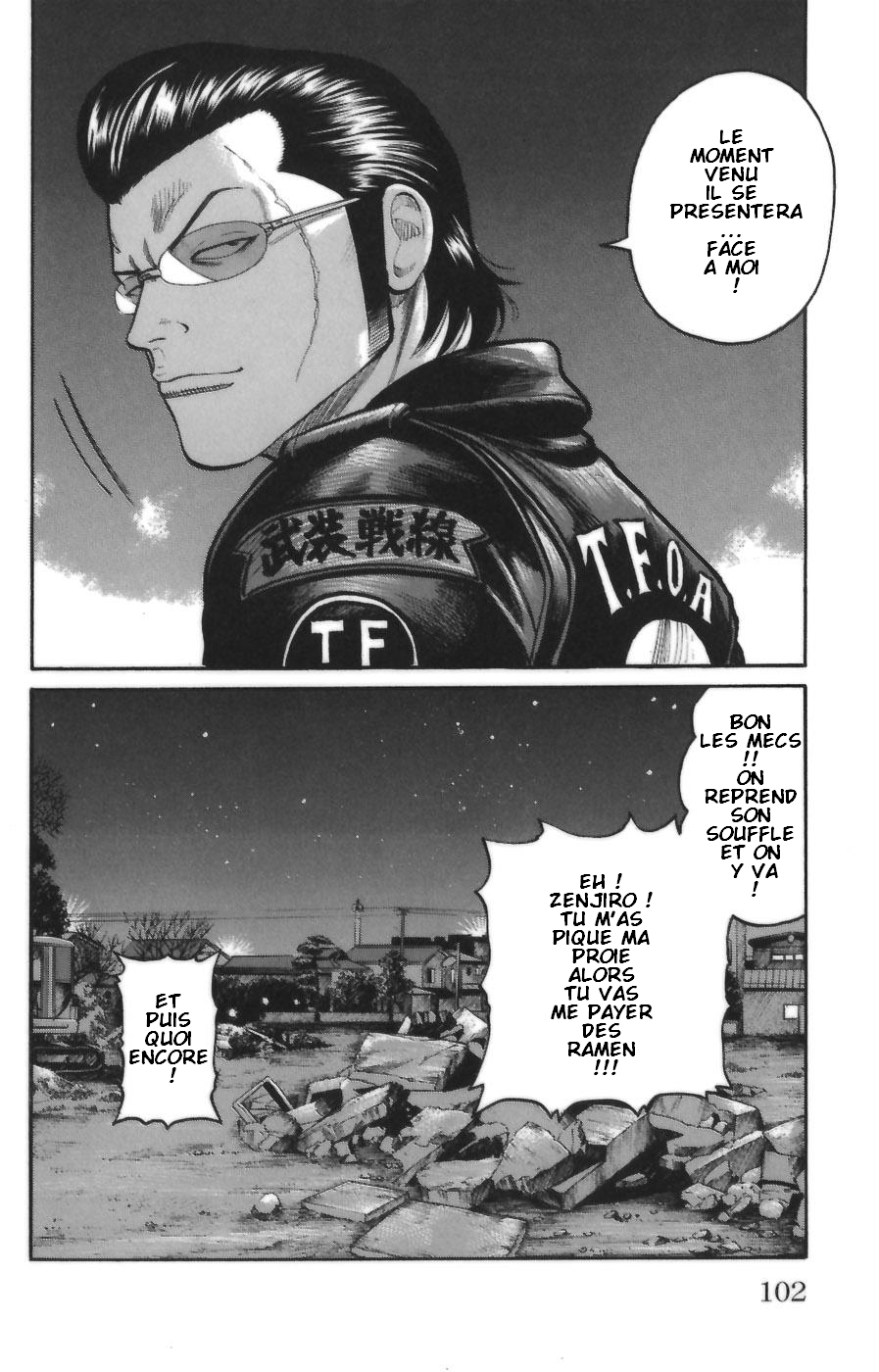 Read WORST FR Manga Online