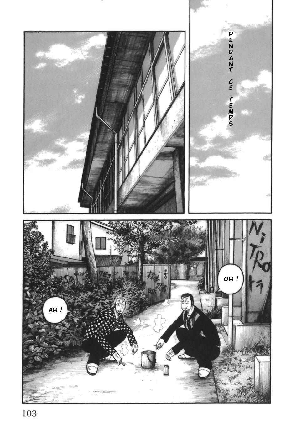 Read WORST FR Manga Online