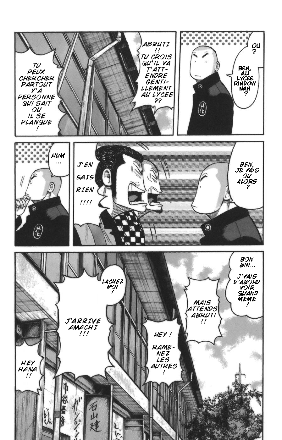 Read WORST FR Manga Online