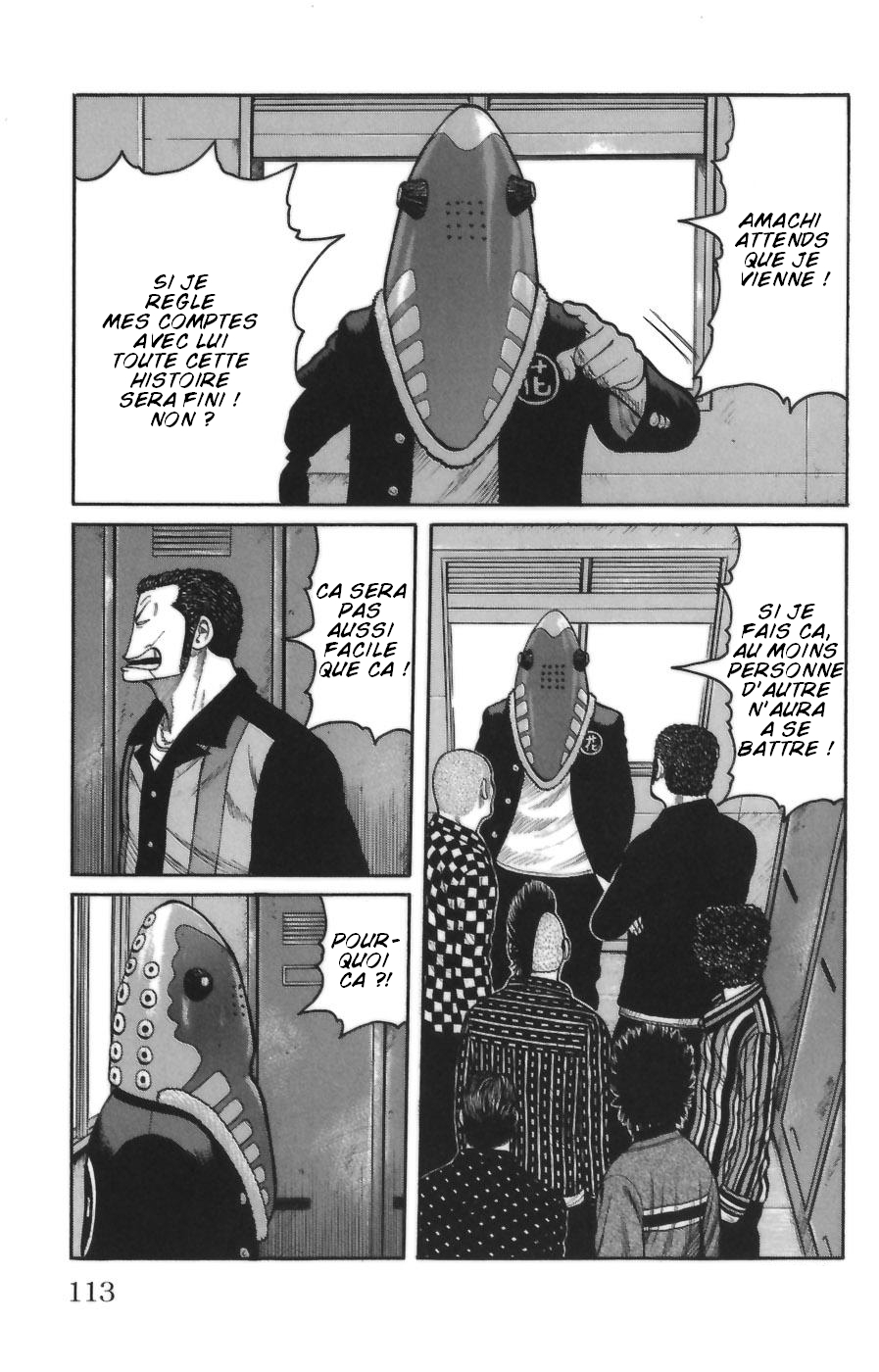 Read WORST FR Manga Online