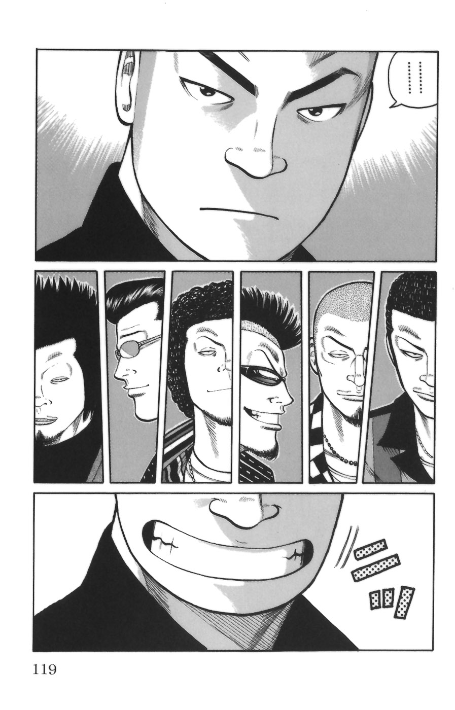 Read WORST FR Manga Online