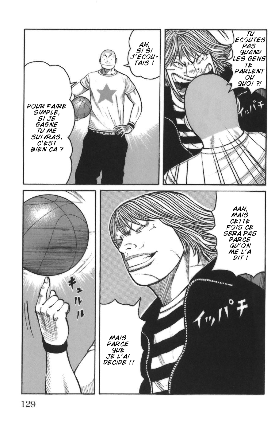 Read WORST FR Manga Online