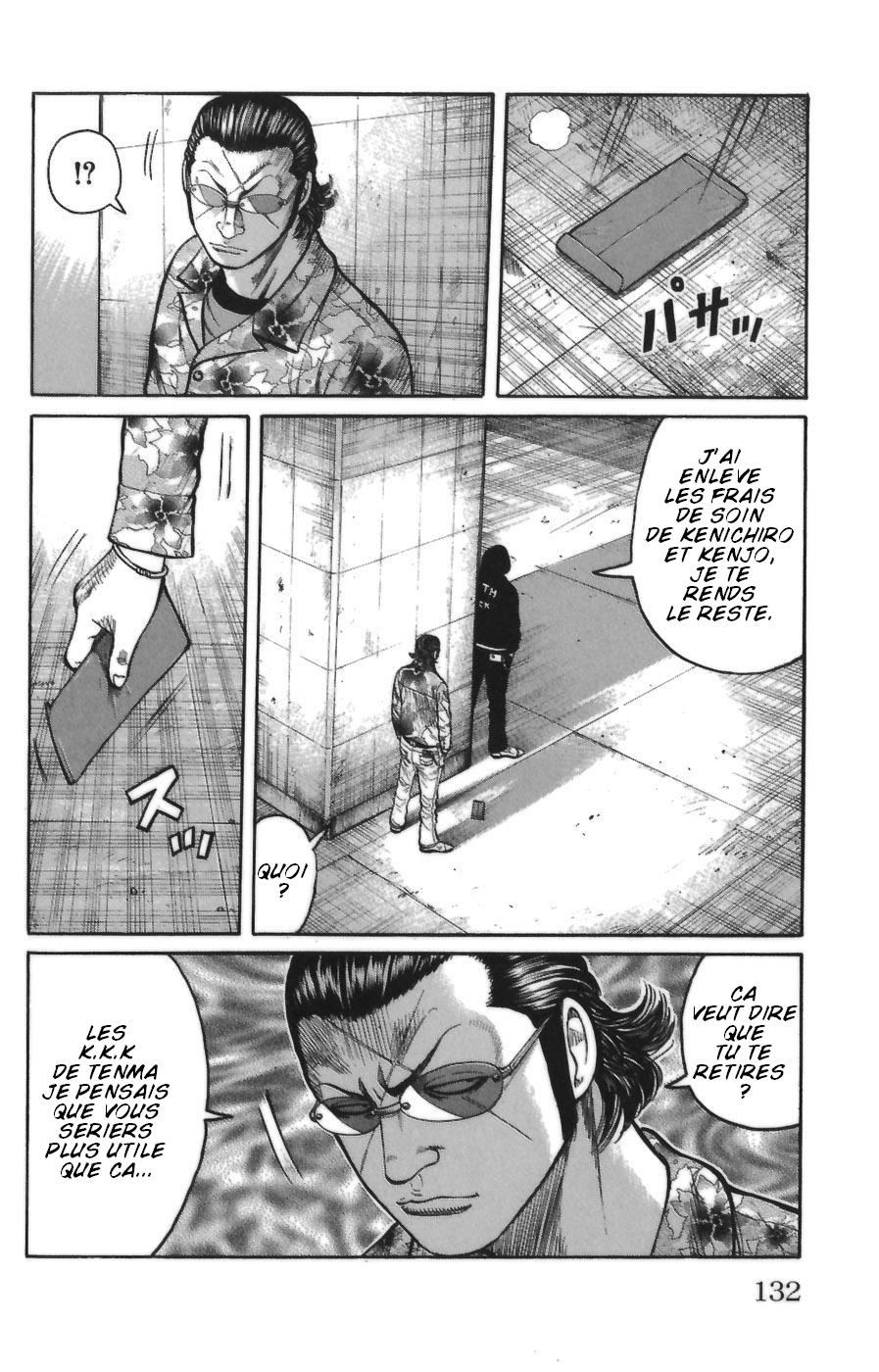 Read WORST FR Manga Online