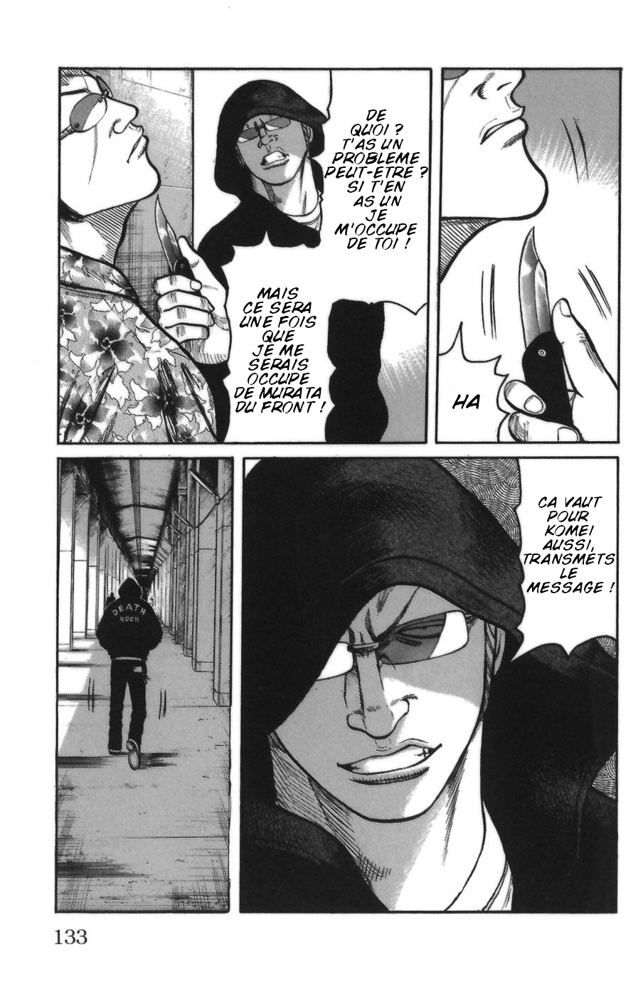 Read WORST FR Manga Online