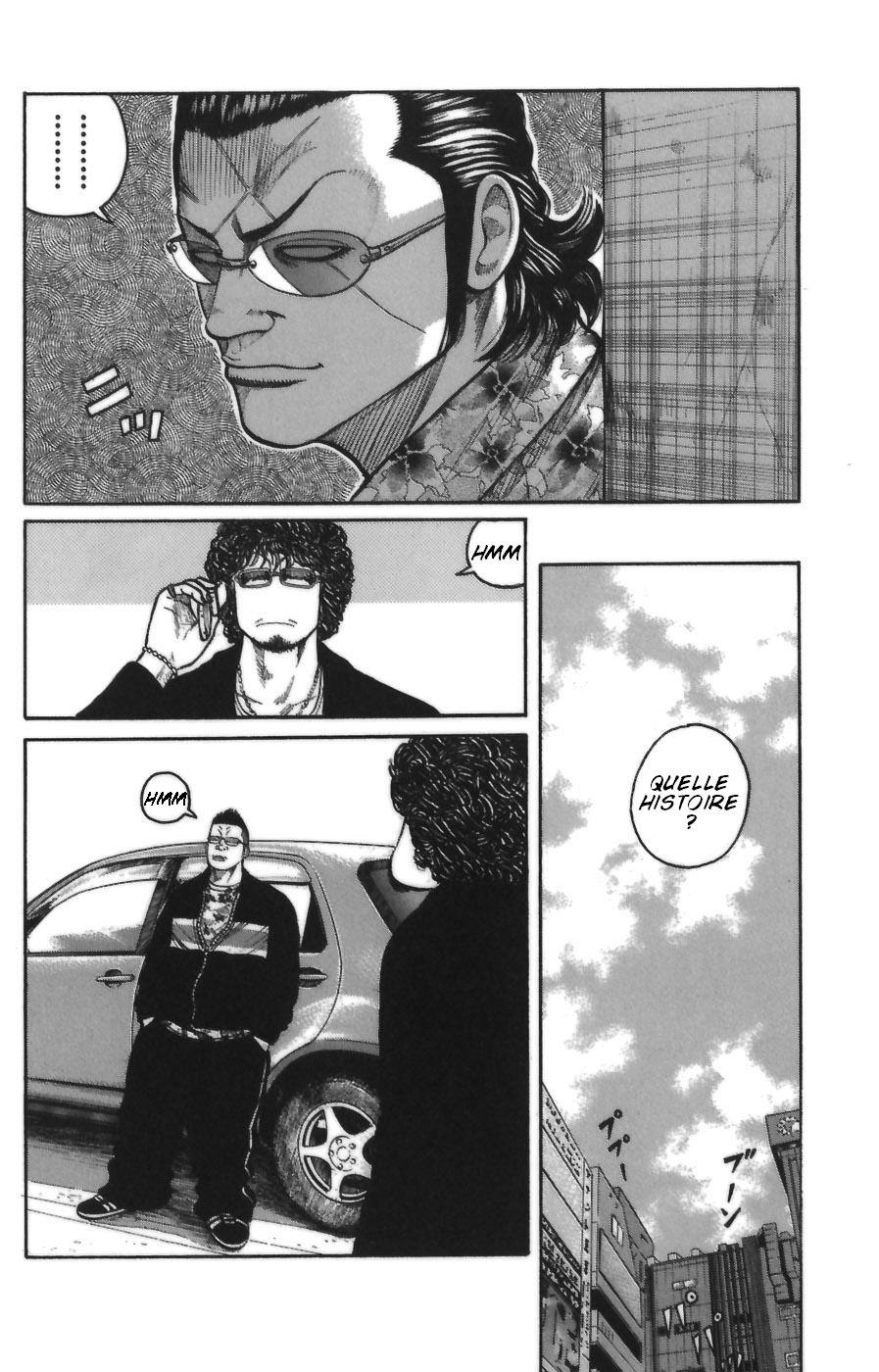 Read WORST FR Manga Online