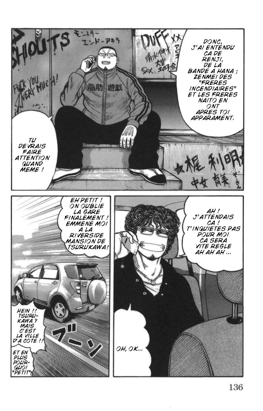 Read WORST FR Manga Online