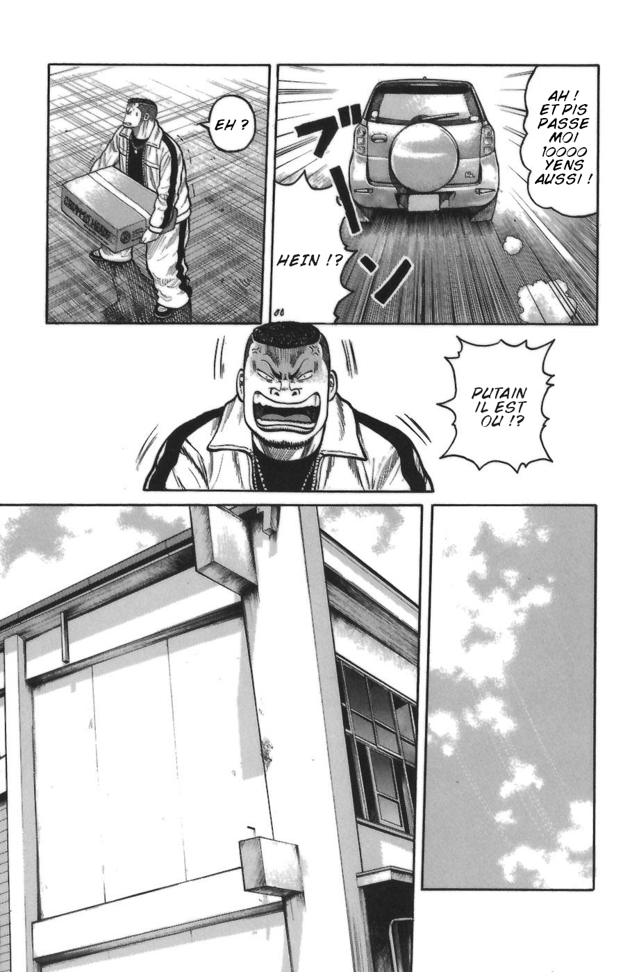 Read WORST FR Manga Online