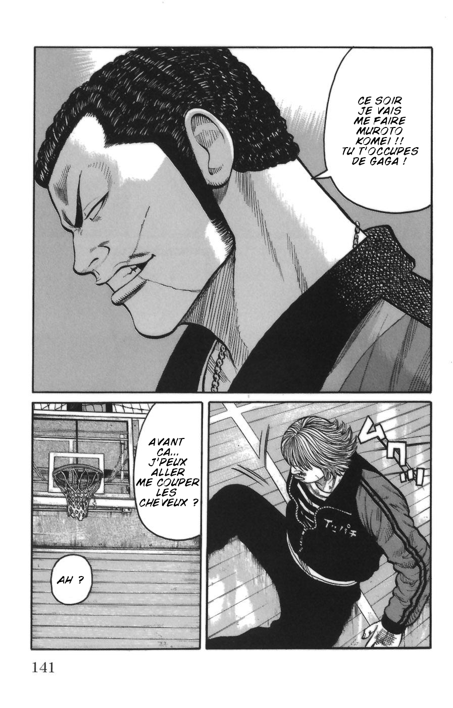 Read WORST FR Manga Online