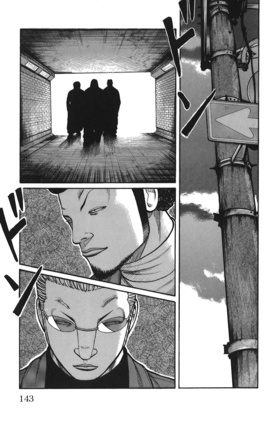 Read WORST FR Manga Online