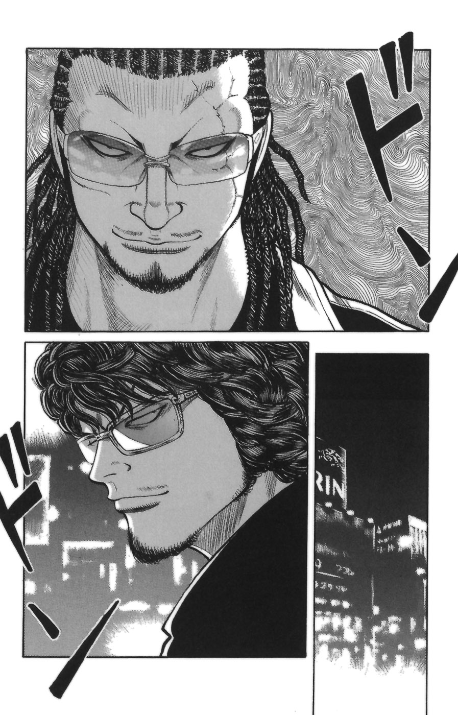 Read WORST FR Manga Online