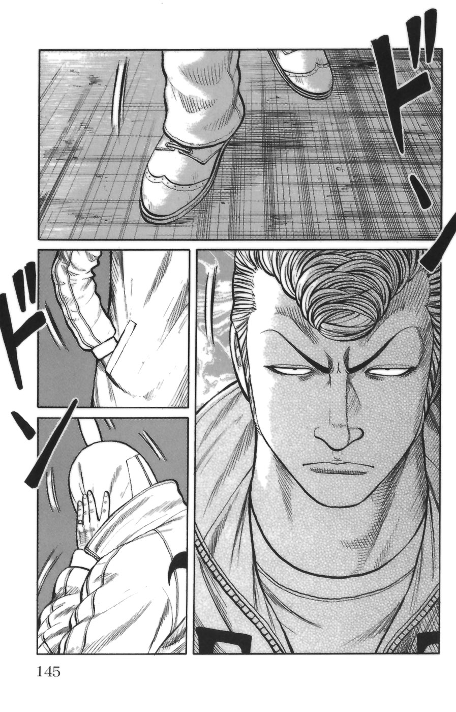 Read WORST FR Manga Online