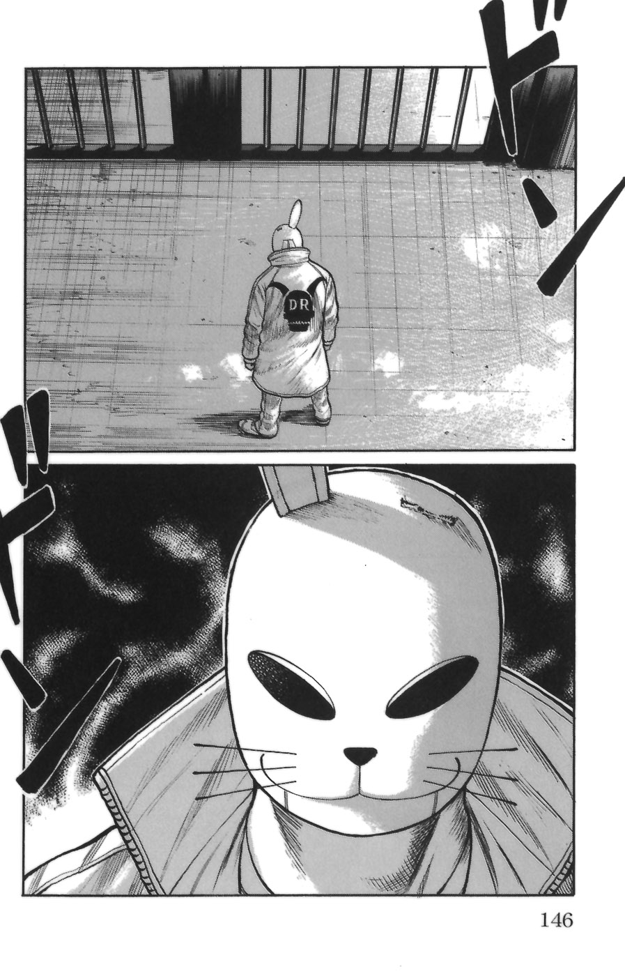 Read WORST FR Manga Online