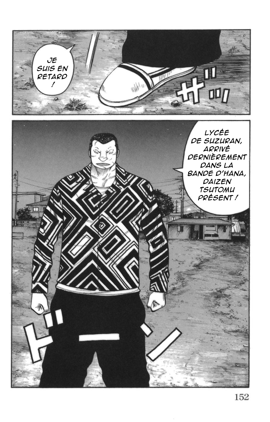 Read WORST FR Manga Online