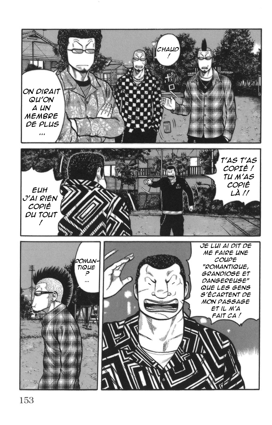 Read WORST FR Manga Online