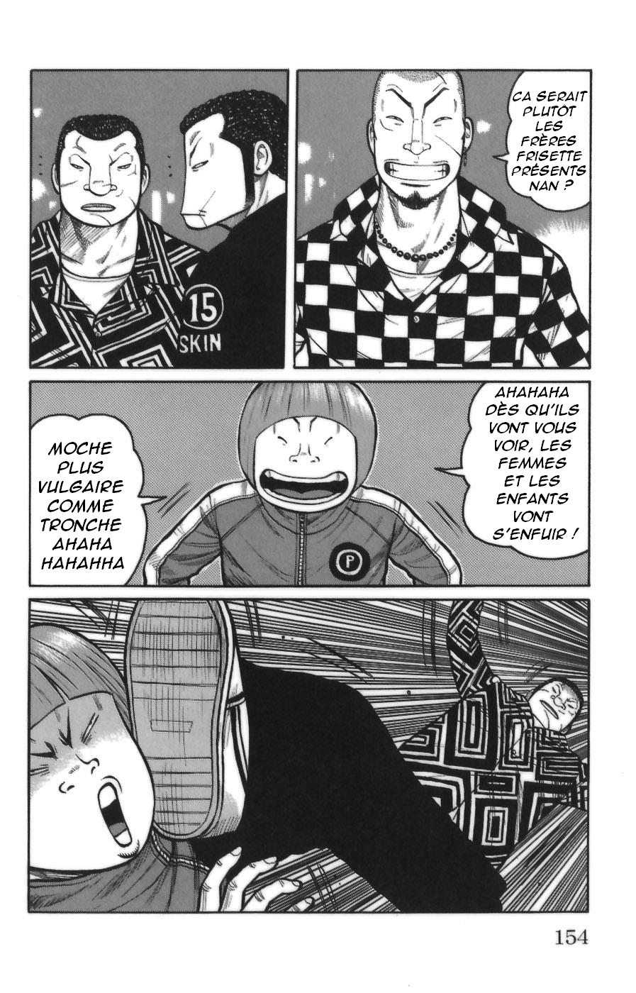 Read WORST FR Manga Online