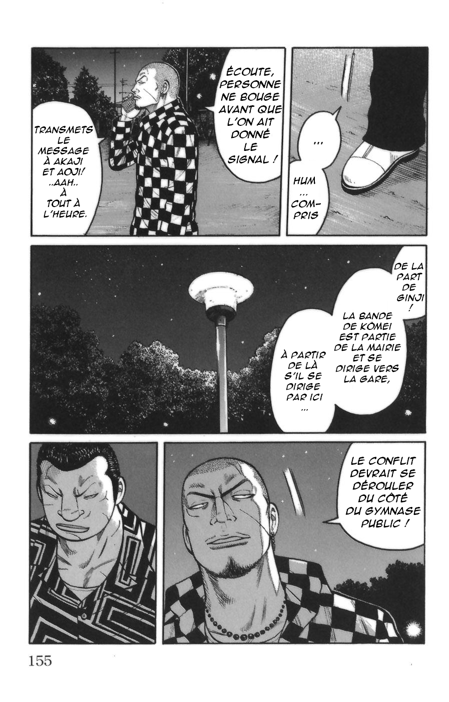 Read WORST FR Manga Online