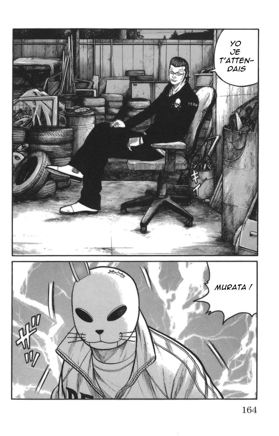 Read WORST FR Manga Online